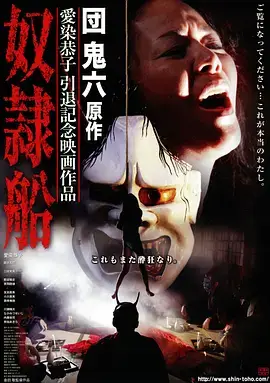 长夜将明 热播电视剧全集高清在线观看